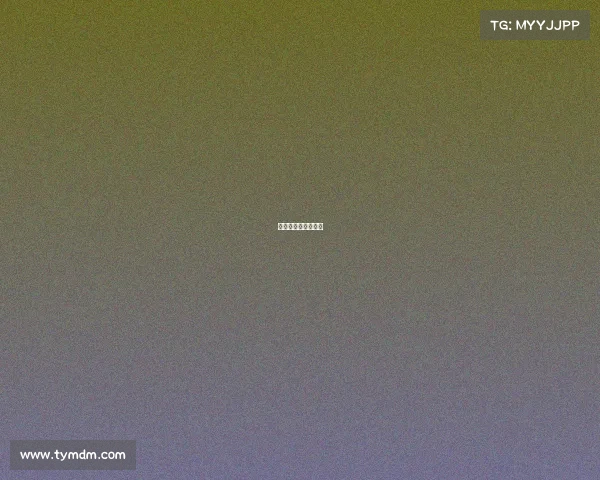 指尖电竞是什么意思